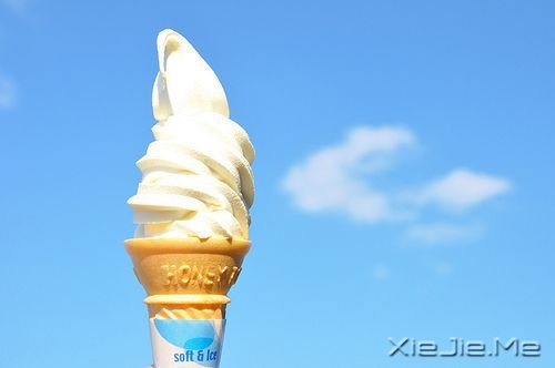 早安心语:只要路是对的,就不怕路远 (6)