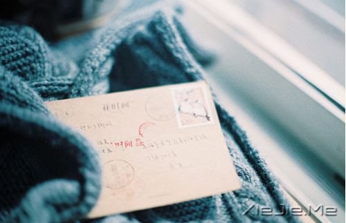 晚安心语:沉默,只是想把心净空 (3)