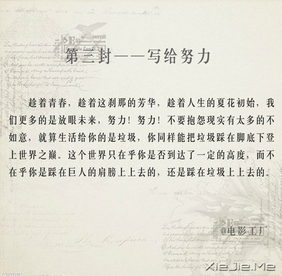 д��������9���� (3)