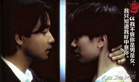 �̵�25����۰����Ӱ�еľ���̨�� (7)